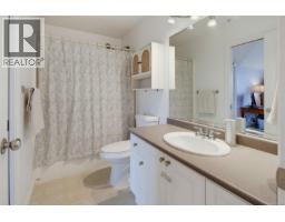 3 1953 Lisnoe Ave, Central Saanich, BC V8M2J9 Photo 27