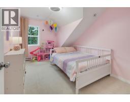 3 1953 Lisnoe Ave, Central Saanich, BC V8M2J9 Photo 30