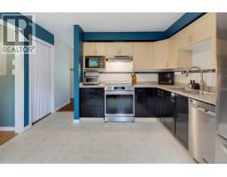 3 1953 Lisnoe Ave, Central Saanich, BC V8M2J9 Photo 13