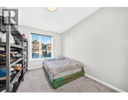 4pc Bathroom - 216 Lucas Place Nw, Calgary, AB T3P2E6 Photo 15