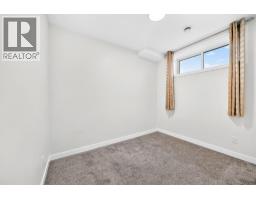 216 Lucas Place Nw, Calgary, AB T3P2E6 Photo 39