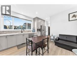 Other - 216 Lucas Place Nw, Calgary, AB T3P2E6 Photo 6