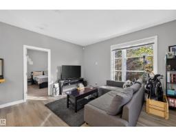 #117 2584 Anderson Wy Sw, Edmonton, AB T6W0R2 Photo 10