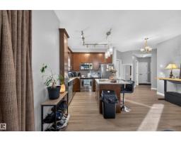 #117 2584 Anderson Wy Sw, Edmonton, AB T6W0R2 Photo 11