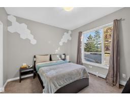 #117 2584 Anderson Wy Sw, Edmonton, AB T6W0R2 Photo 14