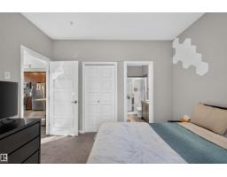 #117 2584 Anderson Wy Sw, Edmonton, AB T6W0R2 Photo 15