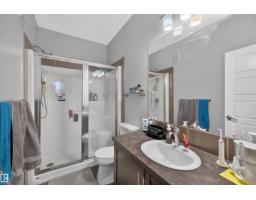 #117 2584 Anderson Wy Sw, Edmonton, AB T6W0R2 Photo 16
