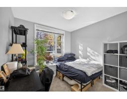 #117 2584 Anderson Wy Sw, Edmonton, AB T6W0R2 Photo 17