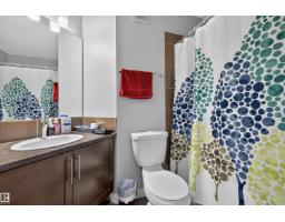 #117 2584 Anderson Wy Sw, Edmonton, AB T6W0R2 Photo 19