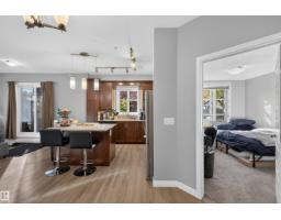 Bedroom 2 - #117 2584 Anderson Wy Sw, Edmonton, AB T6W0R2 Photo 6