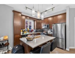 #117 2584 Anderson Wy Sw, Edmonton, AB T6W0R2 Photo 8