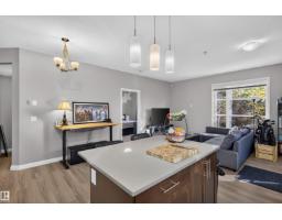 #117 2584 Anderson Wy Sw, Edmonton, AB T6W0R2 Photo 9
