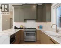 2 258 E 19 Avenue, Vancouver, BC V5V1J2 Photo 16