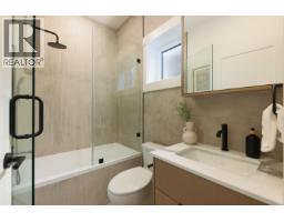 2 258 E 19 Avenue, Vancouver, BC V5V1J2 Photo 27