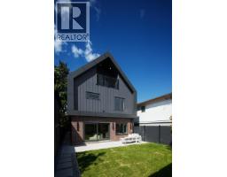 2 258 E 19 Avenue, Vancouver, BC V5V1J2 Photo 35