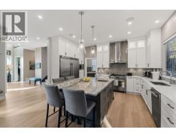 13698 Blaney Road, Maple Ridge, BC V4R0H1 Photo 6