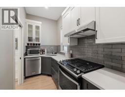 13698 Blaney Road, Maple Ridge, BC V4R0H1 Photo 8