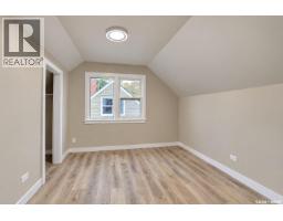 3721 Caen Avenue, Regina, SK S4S0Y5 Photo 14
