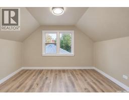 3721 Caen Avenue, Regina, SK S4S0Y5 Photo 16