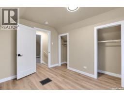 3721 Caen Avenue, Regina, SK S4S0Y5 Photo 15
