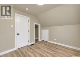 3721 Caen Avenue, Regina, SK S4S0Y5 Photo 17