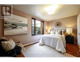 714 Merton Street, Toronto, ON M4S1B8 Photo 23