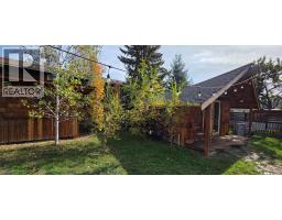Living room - 468 Sixth Avenue, Midway, BC V0H1M0 Photo 12