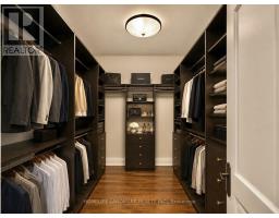 260 Pinetree Way, Mississauga, ON L5G2R2 Photo 15