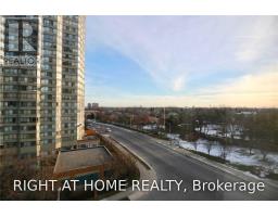 704 - 285 Enfield Place, Mississauga, ON L5B4L8 Photo 11