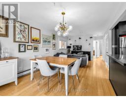 867 Glencairn Avenue, Toronto, ON M6B2A4 Photo 10