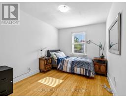 867 Glencairn Avenue, Toronto, ON M6B2A4 Photo 15