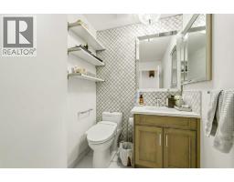 340 Pump Hill Gardens SW - photo 24