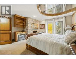 340 Pump Hill Gardens SW - photo 27