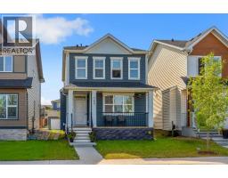 143 Dawson Harbour Hill - photo 1