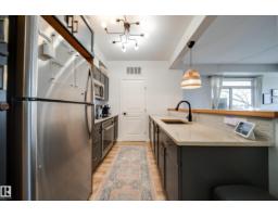 #201 10411 122 St Nw, Edmonton, AB T5N4C2 Photo 15