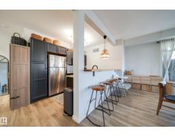 #201 10411 122 St Nw, Edmonton, AB T5N4C2 Photo 16