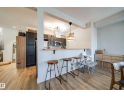 #201 10411 122 St Nw, Edmonton, AB T5N4C2 Photo 17