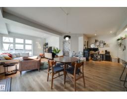 #201 10411 122 St Nw, Edmonton, AB T5N4C2 Photo 22