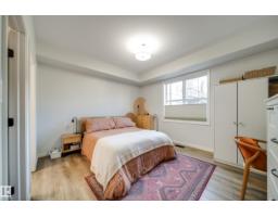 #201 10411 122 St Nw, Edmonton, AB T5N4C2 Photo 27