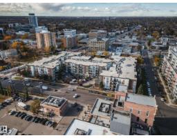 #201 10411 122 St Nw, Edmonton, AB T5N4C2 Photo 41