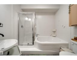 #201 10411 122 St Nw, Edmonton, AB T5N4C2 Photo 8