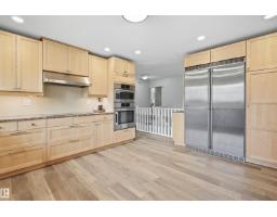 104 Village Do, Sherwood Park, AB T8A4L6 Photo 14