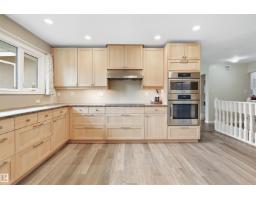 104 Village Do, Sherwood Park, AB T8A4L6 Photo 17
