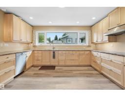 104 Village Do, Sherwood Park, AB T8A4L6 Photo 16