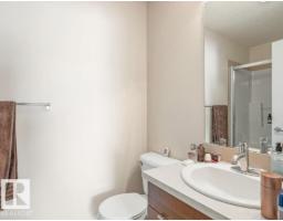 #206 9517 160 Av Nw, Edmonton, AB T5Z0N1 Photo 10