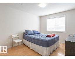 #206 9517 160 Av Nw, Edmonton, AB T5Z0N1 Photo 9