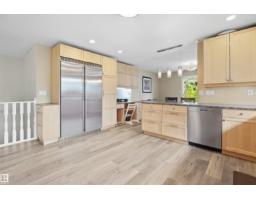 104 Village Do, Sherwood Park, AB T8A4L6 Photo 15