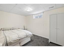 104 Village Do, Sherwood Park, AB T8A4L6 Photo 37