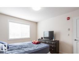 #206 9517 160 Av Nw, Edmonton, AB T5Z0N1 Photo 12