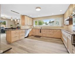 Recreation room - 104 Village Do, Sherwood Park, AB T8A4L6 Photo 11